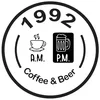 1992coffee_beer
