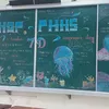 phkhngan78
