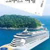 mkorea11