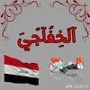 hasn_715