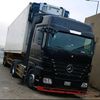 Al-AwanTransport