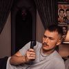 svyateishiy