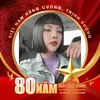 huongdo1991