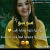 alaa_ellol23