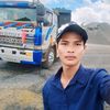 peann869688