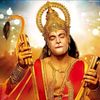 Raam Naam writing book