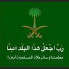 om_layla4
