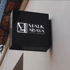 malk_alshrif