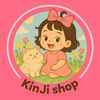 kanom_wan20