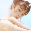 tieuhuong567