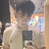 nhieow