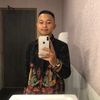 papinyamiaw