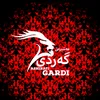 zanyar_gerdi