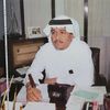 Abdu Music KSA