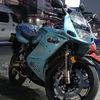 fuzi121290