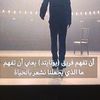 edwin_f16