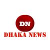 Dhaka News