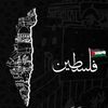atoofa_ahmad