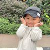 nuhan2311