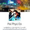paiphyooo9600