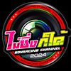 boyracingchannel