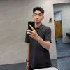 Giọt Nước Trong Veo 💦