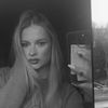 sophiespelde