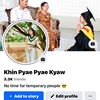 Khin Lapyae(ရန်ကုန်သူ🤓)