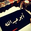 jameell29