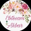 أ- ابتسام أكبر👩🏻‍💻