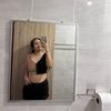adelindamerry98