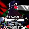 husna_jala