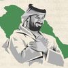 abu_f2had