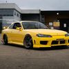 maverick_75_