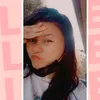 liera1017