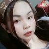nisa_jar