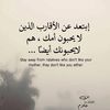 nouretoile2b
