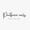 puntheeranails.shop
