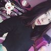 erikaayluu