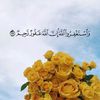 um_mohamd21