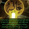 difairs4