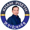 khampiseth