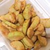 alsavakiyor