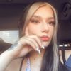 rosemiller84