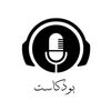 podcast_0078