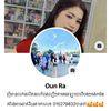 ounra7017