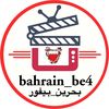 bahrain_be4
