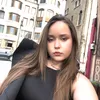 ampetrova