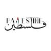 abdullahalkandi2