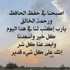 khadija2691